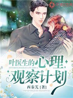 孜然烤鸡翅应该怎样做?-专业问答交流平台