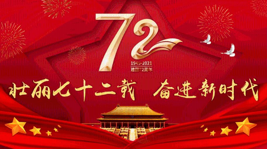 买个幼师资格证3000游戏画面