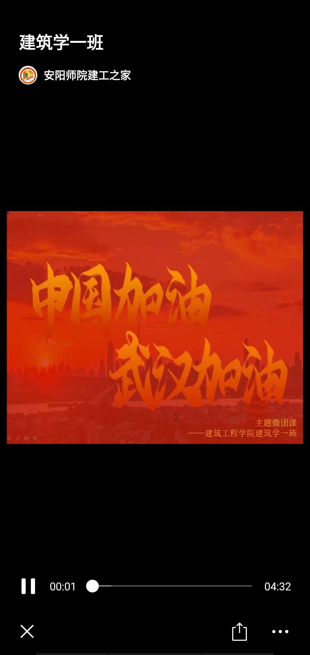 探索神秘小屋2