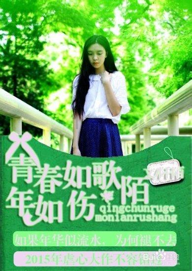 超黄金街霸4